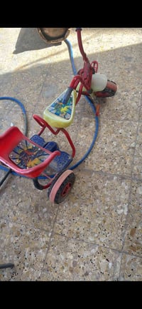 بايسكل نفرين • توصيل مجاني