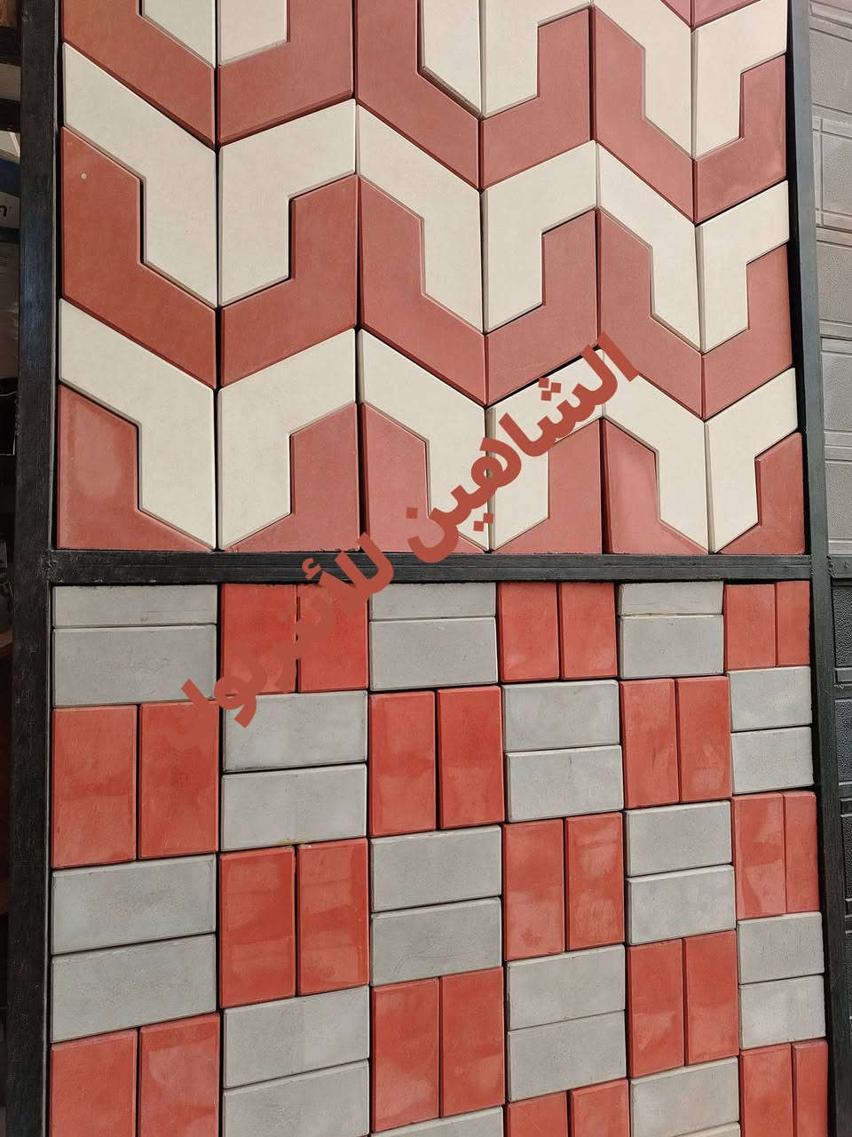 #معرض_الشاهين

الموقع_الأول /بغداد_التاجي_قرب مطعم دجلة الخير

الموقع_الثاني/ بغداد_العامربة_بجوار شركة الرافدين للفوم التركي. 
أهلاً وسهلاً بكم في معرض_الشاهين_للأنترلوك

#مجموعة_الشاهين_للأنترلوك


**إذا كنت صاحب هذا الإعلان وتريد حذفه لأي سبب، رجاءا أرسل رسالة إلى الدعم الفني**