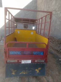 ستوته • مسجله كامله • موديل ٢٠٢٢