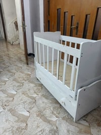 سرير • بي مجال • حي العسكري