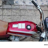 دراجه ايراني نوع برفاز شلامجه موديل 2019 اورااق للبيع.  السعر. 550. 07...