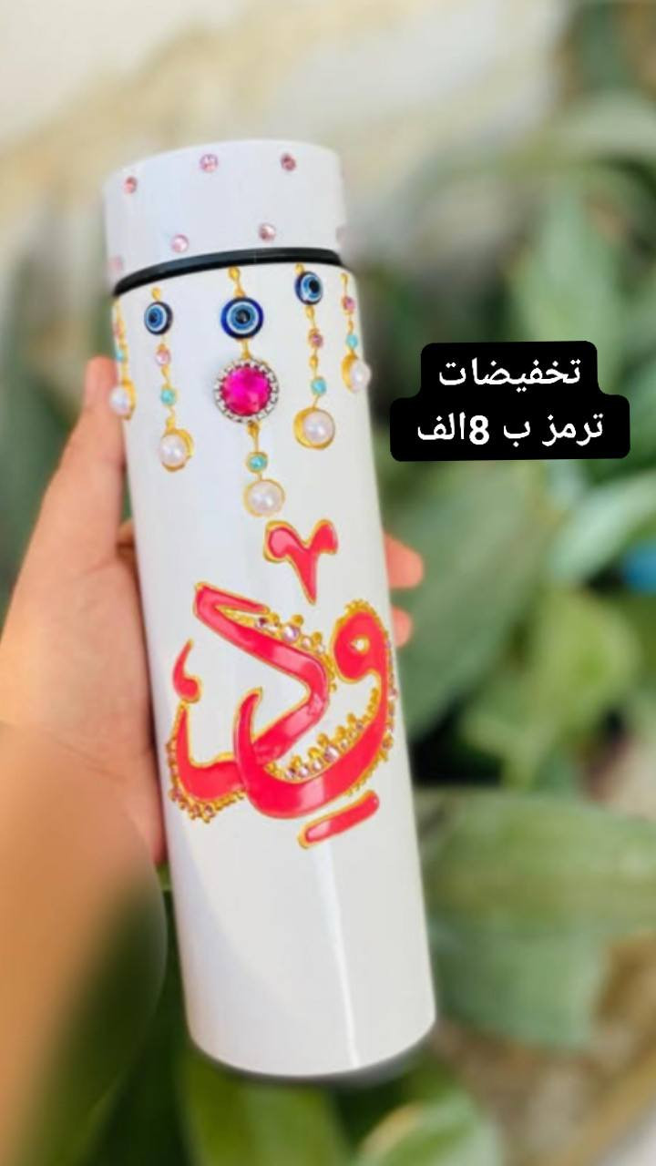 تخفيضات سيت كامل مبخره حسب الطلب


**إذا كنت صاحب هذا الإعلان وتريد حذفه لأي سبب، رجاءا أرسل رسالة إلى الدعم الفني**