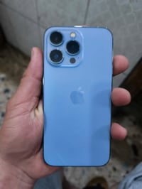 آيفون 13 برو • ٢٥٦ • مغلف