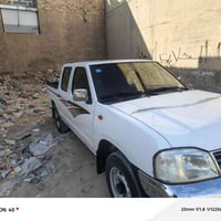 نيسان • ٢٠١٤ • مكفولة