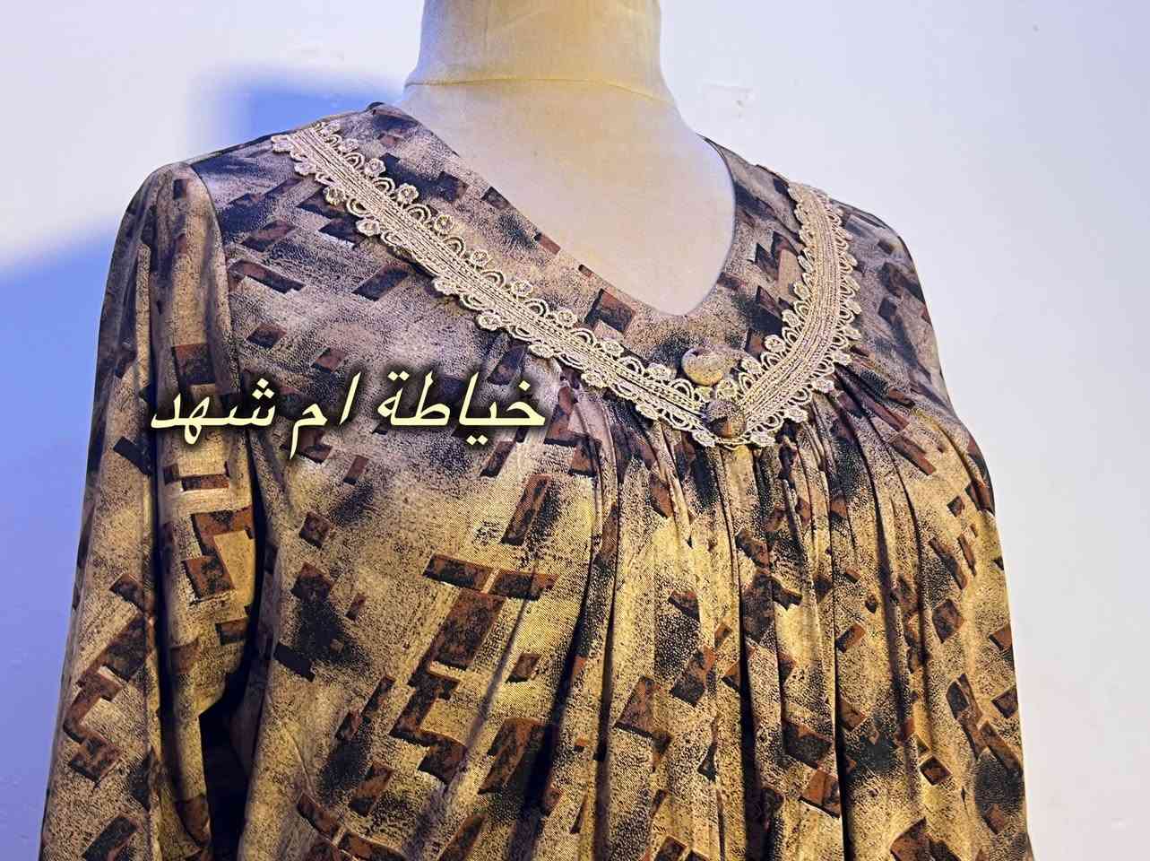 الزاكه والترتيب 🧡


**إذا كنت صاحب هذا الإعلان وتريد حذفه لأي سبب، رجاءا أرسل رسالة إلى الدعم الفني**