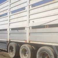 مقطوره غناميه • ١٢م • موصل