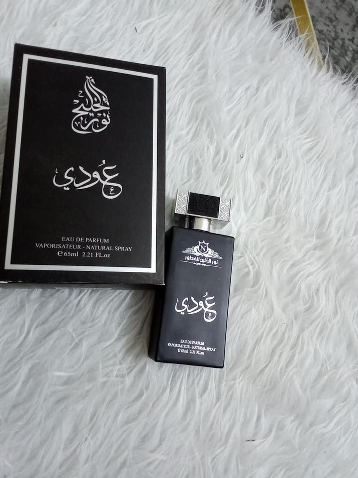 السلام عليكم عندي عطور وكالة نور الخليج. شرط ثباتية يومين ابيع شلعة ٢٠عطر. وياهم اشرطة تيست. اكثر من ٥٠شريط.   تصفية بيج لتواصل ع الواتساب ***********
