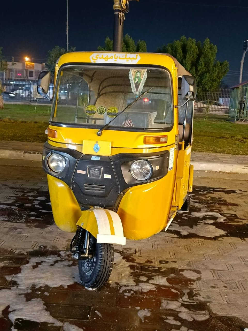 السلام عليكم تيك توك 21 كفاءه العامه رقم رقم السنويه انجليزي مكاني كربلاء ***********
