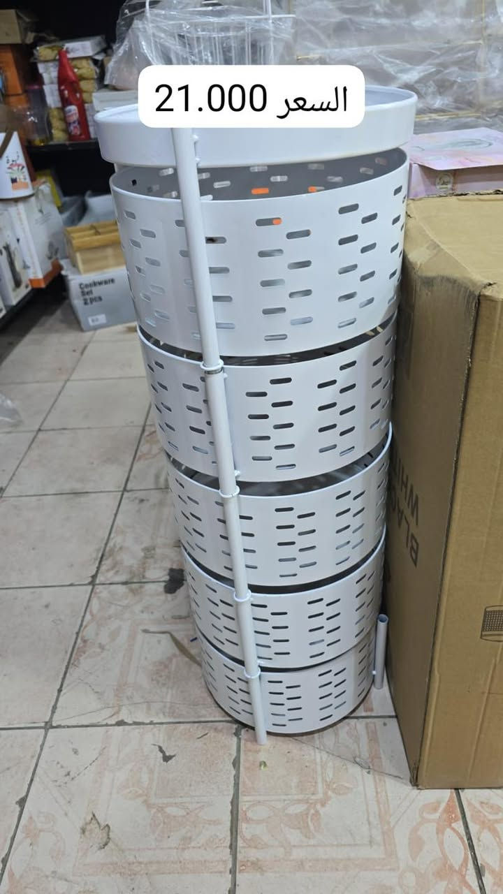 👑 ملك العروض - محلات عمار الراوي 👑
لأن بيتكم يستاهل الدلال، وفرنا لكم أقوى تشكيلة من الأدوات المنزلية والإنشائية بأفضل الأسعار (السعر مكتوب على كل صورة)! 🏠🛠️
📝 طريقة الطلب:
يرجى إرسال صورة المنتج (كل صورة وحدها) مع الرقم والعنوان الكامل لتثبيت الحجز.
📞 للتواصل والطلب:
***********
⏰ ملاحظة:
المحل يفتح يوم الجمعة من الساعة الثانية (2:00) ظهراً 🕑.
