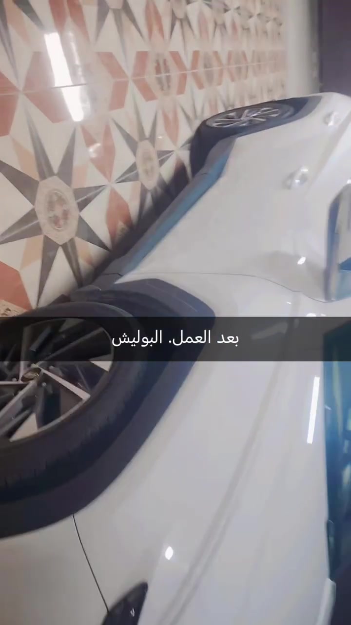السلام عليكم ورحمة الله وبركاته اخوان. توسان ٢٠٢٣ ماشيه ١٠٥  مكفوله. بيها شخط ومبين. بسونار
سيارة. خير. من الله.  السعر ١٩٥ وبيها مجال بسيط   رقم شمالي. تريد تحويل اتريد. وكاله.. الاستفسار *********** وآسيا *********** ابو. عباس
