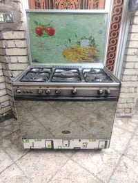 طباخ كريازي • بلادي • عالفحص