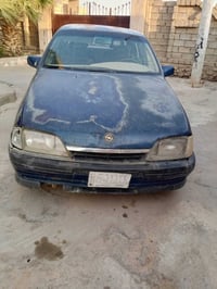 اوميكا • حجم ٢٦ • رقم نينوى