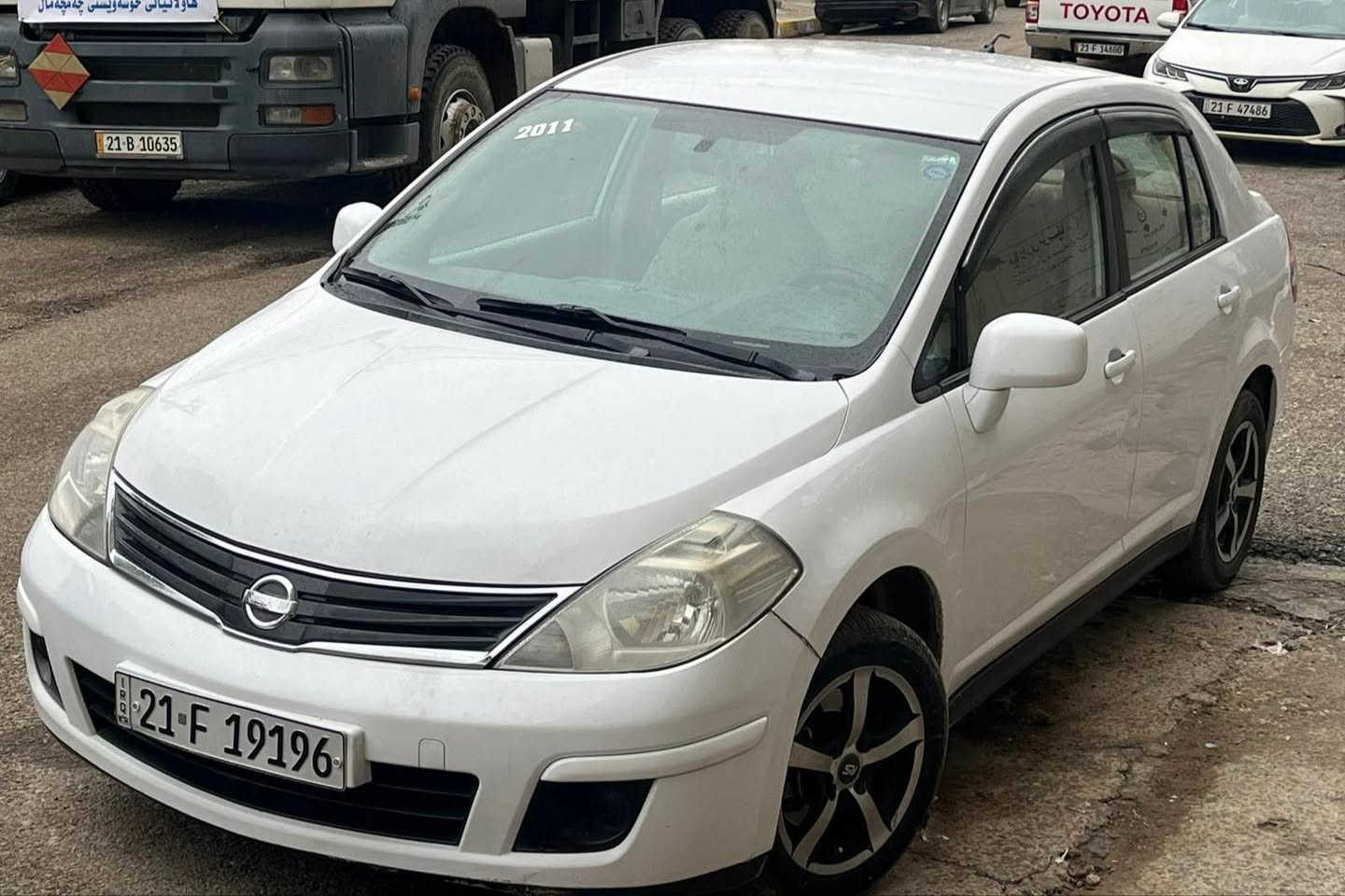 نیسان تیدا یابانی 2011 ناو زەرد 
مەکینە گەورە 18 بێ مەسروف
چوار تایەی نوێی لەژێرە 
يەک پارچەو پةڵەیەکی بۆیاخە بێ ناو گرتن 
نمونە لە جوانی پاکی 
سەنەوی تازە تا 2030 رةقةم سليمانی

سـعـر : لە کۆمێنت داوابکە ڕاستەوخۆ بۆت دێت 📥 

گێر و مەکیەنەی بەشەرت 
هیچ کێشەیەکی تێدا نییە 

ژمارەی خاوەنەکەی 
***********
***********
