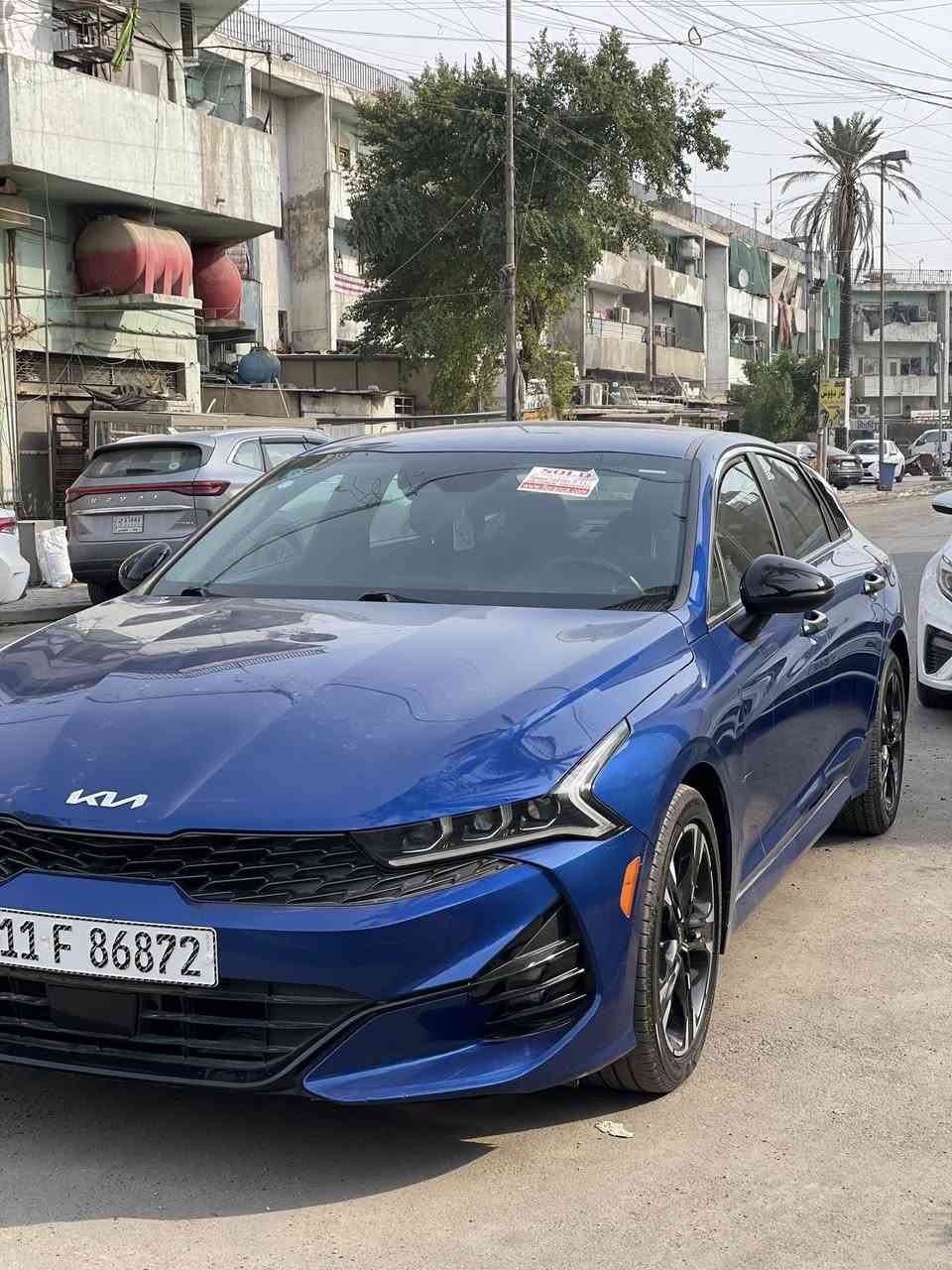 السلام عليكم k5 كي فايف وارد أمريكي جيتي لاين    موديل 2023 حادثها جانبي ارباك برده  السعر 183 مرقم بغداد الجديد باسمي 
تحويل ثاني يوم 
السياره دخول جديد 
عنوان بغداد شارع فلسطين 
رقم الموبايل ***********
رقم الشاصي مرفق
