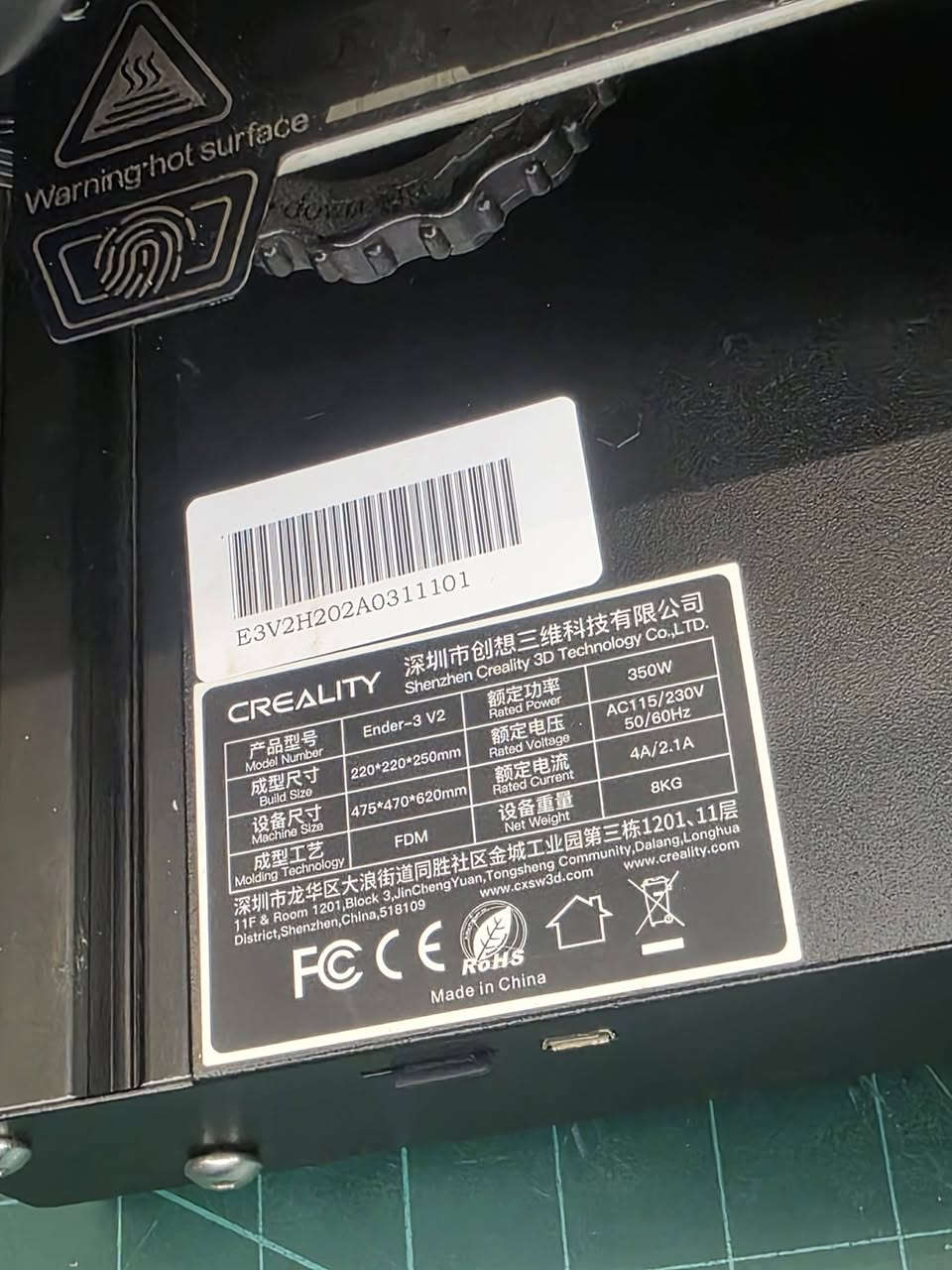 طابعه للبيع برانك كرياليتي
Ender 3 v2 
السعر 225 وبي مجال


**إذا كنت صاحب هذا الإعلان وتريد حذفه لأي سبب، رجاءا أرسل رسالة إلى الدعم الفني**