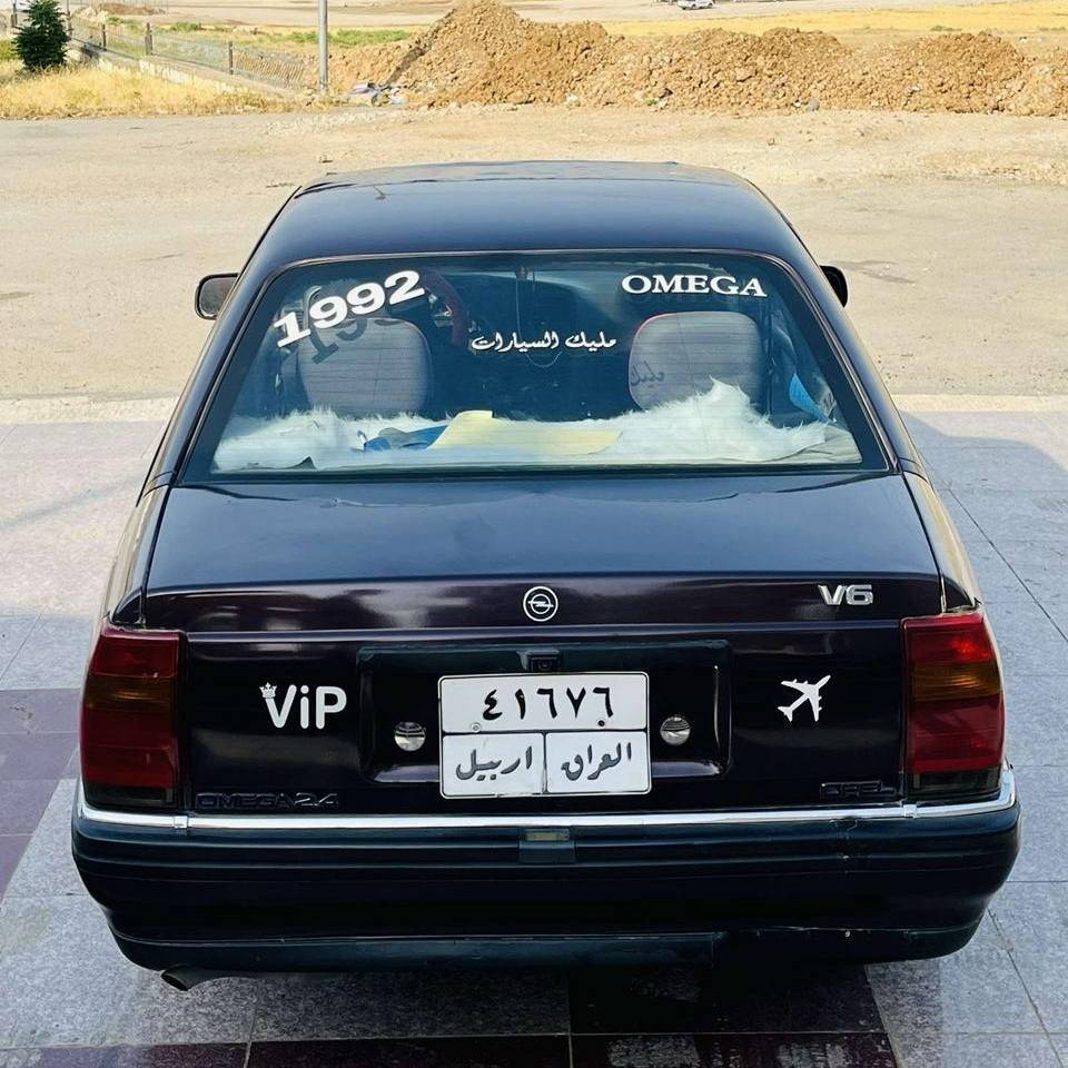 ئۆپڵ ئۆمیگا 1992 مەکینە٢٠ حادی
سەنەوی ٢ساڵە بەسەرچوە
پێشیم ٢رۆژە توند کردۆتەوە
بێ تەقەو ڕەقە
لایت فڵچە ئیشارەت گەرمی هەموی مەزبوت
تەقەو ڕەقەی بەشەرت 

سـعـر : لە کۆمێنت داوابکە ڕاستەوخۆ بۆت دێت 📥 

گێر و مەکیەنەی بەشەرت 
هیچ کێشەیەکی تێدا نییە 

ژمارەی خاوەنەکەی 
***********
