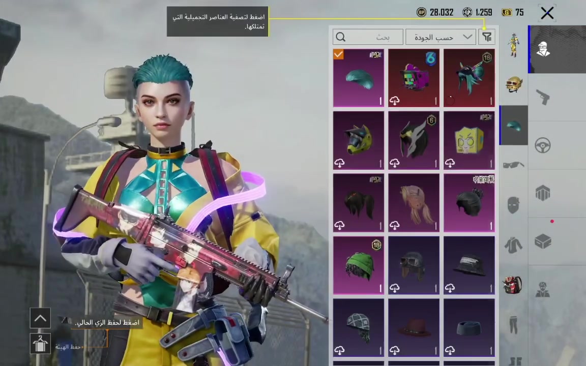 سلام عليكم حساب بوبجي للبيع سعر 10ماستر او وجه بوجه مكاني بغداد بلديات


**إذا كنت صاحب هذا الإعلان وتريد حذفه لأي سبب، رجاءا أرسل رسالة إلى الدعم الفني**