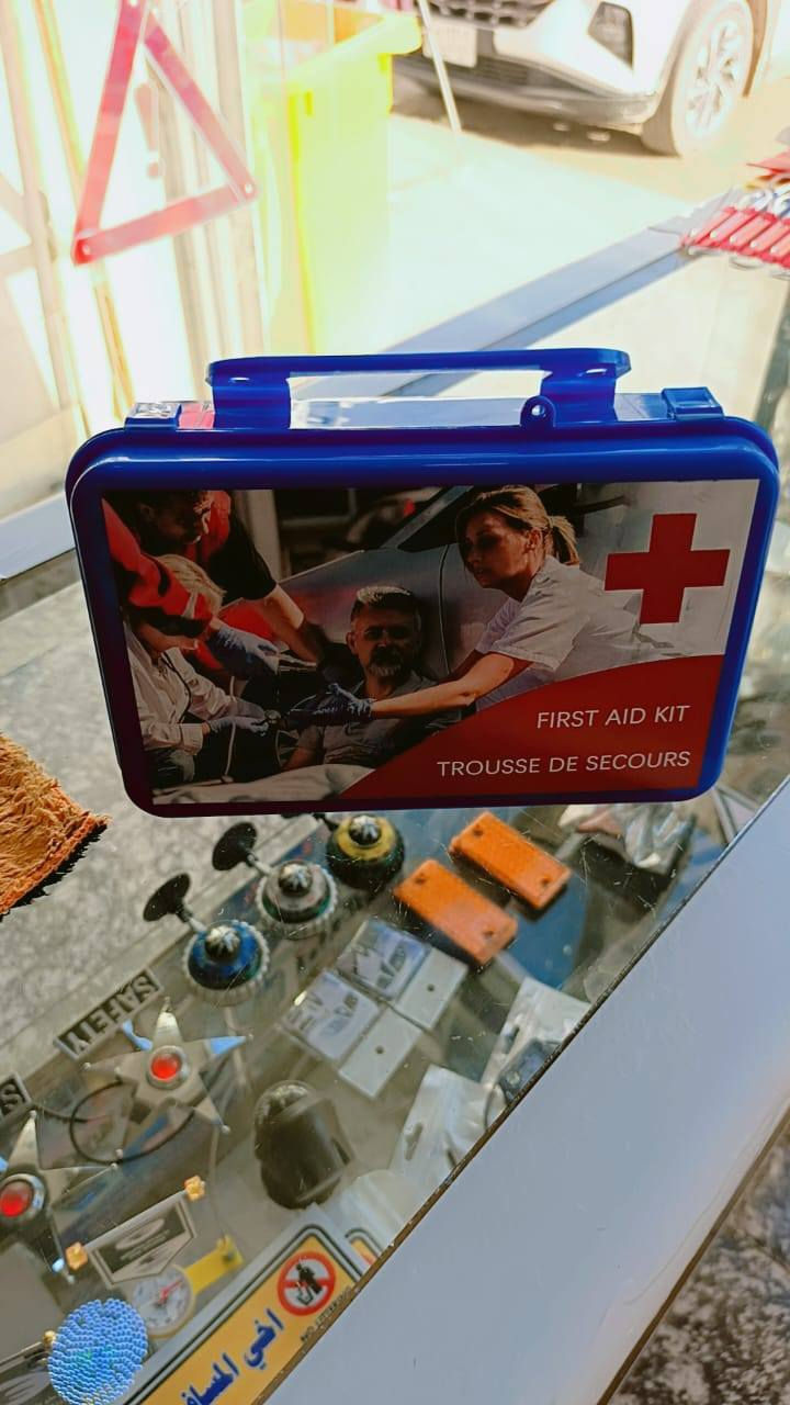 کمالیات ابو مهدي العلم 
للحجز *********** 
توصیل 🚚
