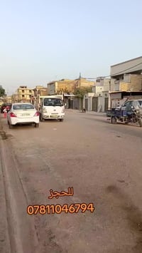 سرير خشب • ١٩٠×٩٠ • توصيل مجاني