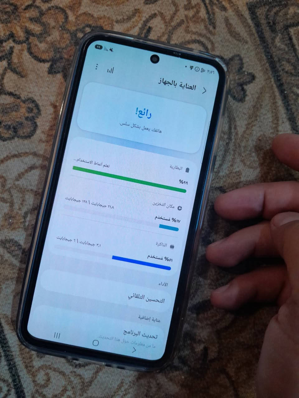 السلام عليكم
للبيع فقط
جهاز سامسونج كلكسي A35
ذاكرة ١٢٨
خط واحد مع رام
جديد أمريكي بدون كارتون
فقط مبدل شاشة
السعر ٢٠٠
واتساب ***********

