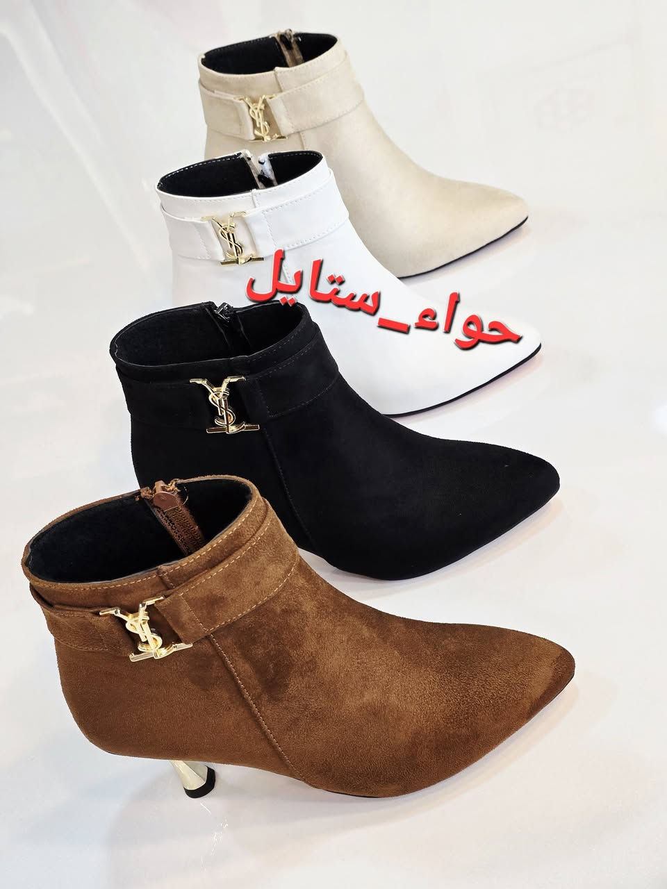 #عرض_خاص  ب( ١٥ ) 😍💥  #جميع_البوتات ب( ١٥ ) 💯

#قياسات👠  ٣٧___ ٤٠ 👠

#العنوان شارع الوكفه مقابل بريد تحدي بنايه عاليه صفره 🌹

#للاستفسار الاتصال *********** 📲
