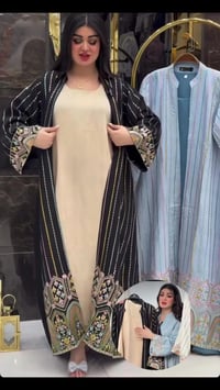 ويكه بوتيك • قطع العيد • أحلى القطع