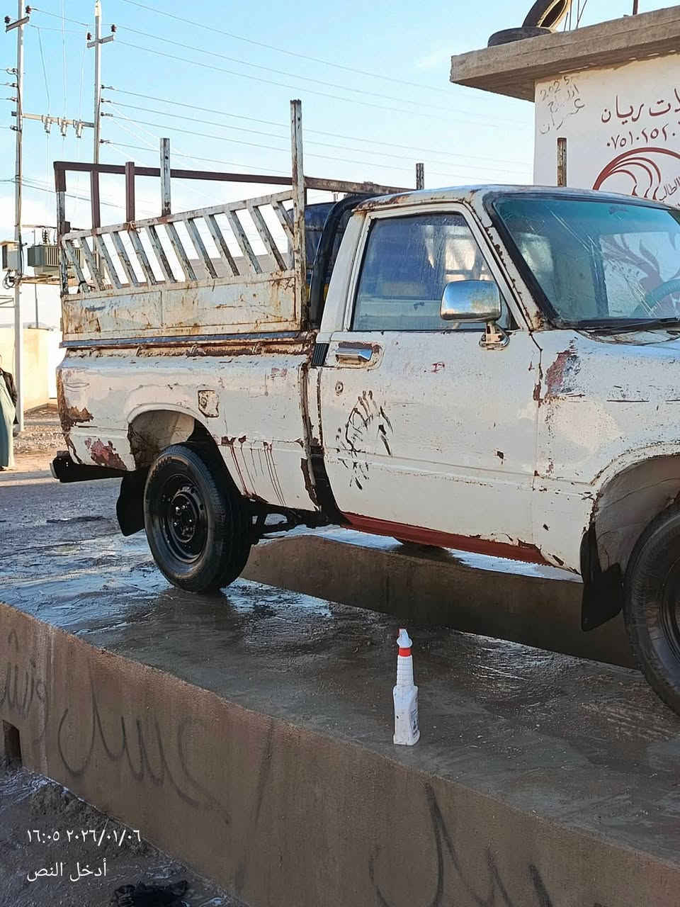 السلام عليكم بيكم 80للبيع كير ومحرك شرط حداديه عالشاصي كابون بانزين بيها رقم نينوى اصفر تريد وكاله تريد تحويل. السعر 18 وبيها مجال قليل. ***********
