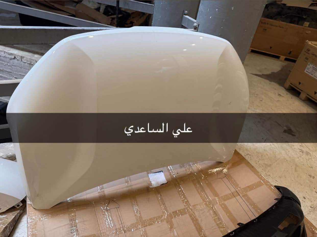 متوفر كافة قطع غيار الكيا سيلتوس ⛔️⛔️خليجي فقط ⛔️⛔️
2024-2025
***********‬📞
***********📞
📍بغداد-شارع النضال-سوق بغداد-مجمع سوق بغداد المركزي
🛑التوصيل مجاني لكافة 
المحافظات
https://waze.com/ul/hsvztdfbv3
