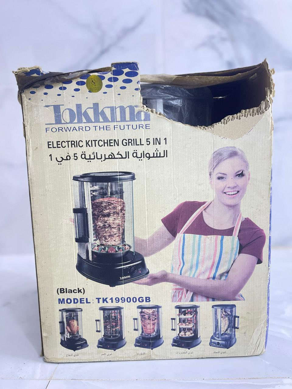 شوايه كهربائيه ممتازه
مستخدمه نظيفه جداً 
السعر 30
مكاني بغداد الجديده النعيريه 
0773 673 9918
