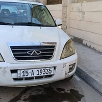 شيري تيكو • ٢٠١٢ • تبريد ثلج
