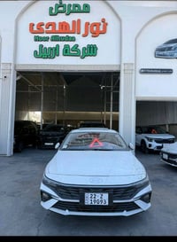 النترا • ٢٠٢٥ • بصرة