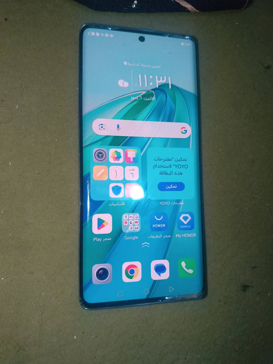 هونر اكس٩ aءذاكره ٢٥٦ كلش نضيف ٢٢٥ بغداد


**إذا كنت صاحب هذا الإعلان وتريد حذفه لأي سبب، رجاءا أرسل رسالة إلى الدعم الفني**