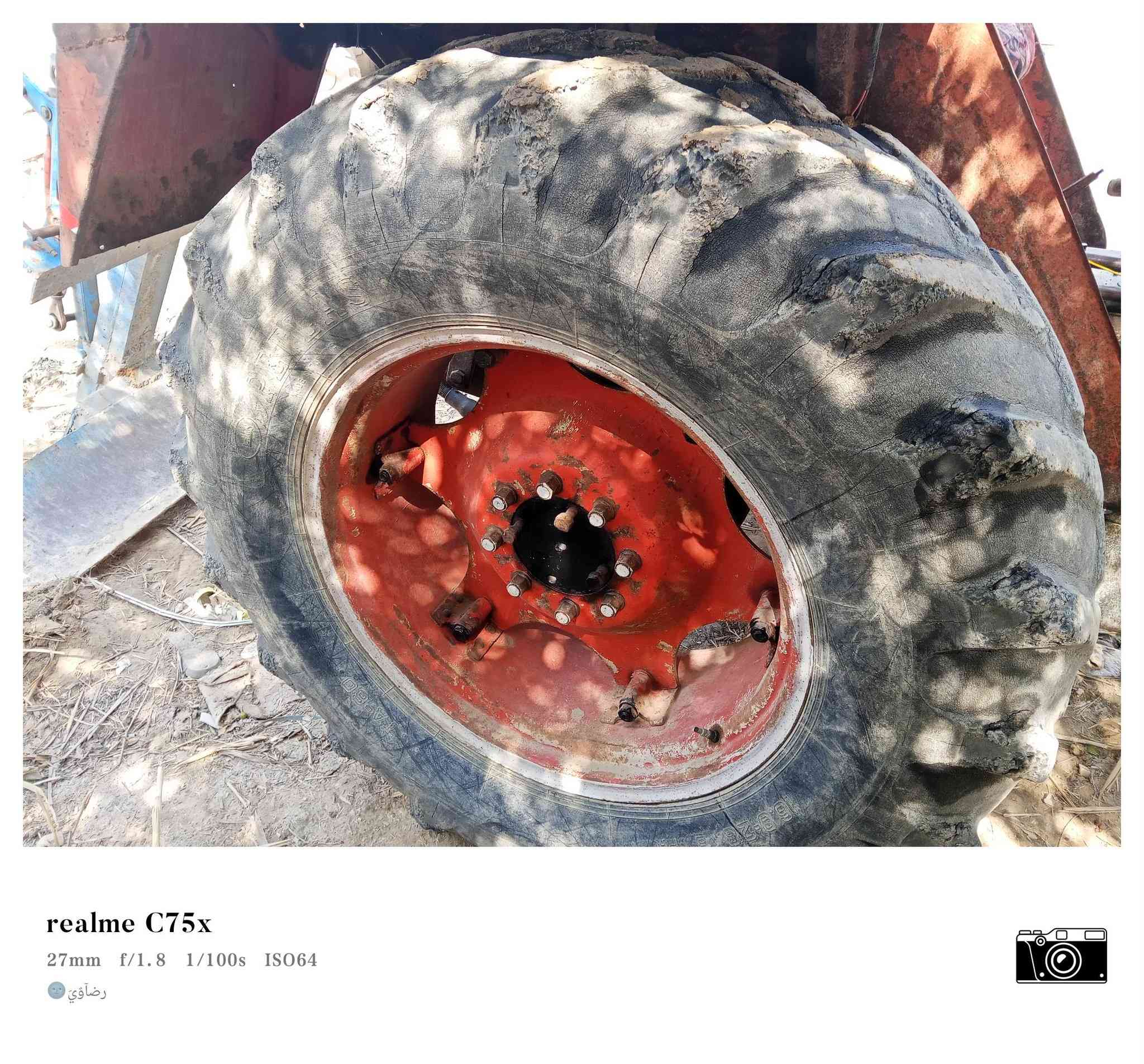 سلام عليكم مكينه للبيع موديل 89جهازه نكره سلف تجي تفحص ارقام وسنويه بدون مداور وضع شركه مكاني نجف الشراي يتصل عله الرقم ***********
