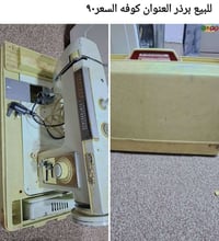 الكوفه • شارع معمل الدبس • الكترونيات