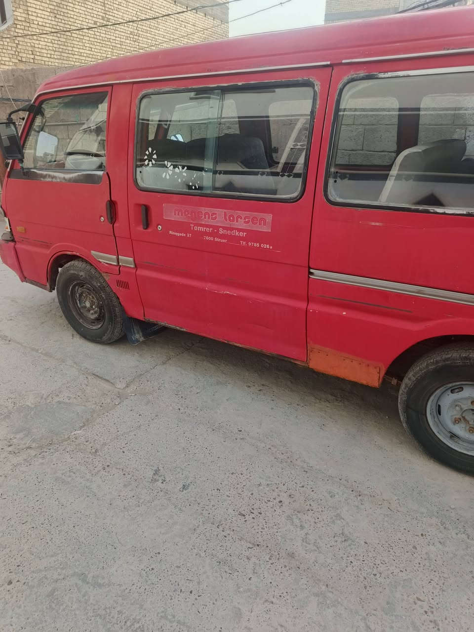 سلام عليكم سياره موديل 95 محرك كاز وخير من الله مصفرهه من كلشي سعره 45ورقه وبيه مجال مكان بغداد الكريعات اتصل على صاحب سياره ‏‪***********‬‏ او مرواس فتون نضيفه
