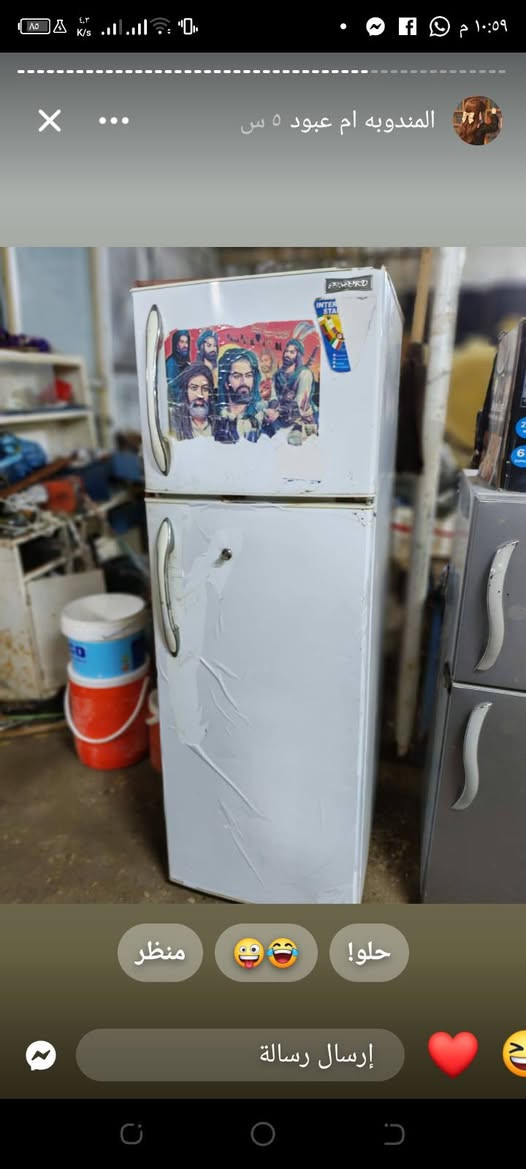 غراض للبيع كلمن وسعر


**إذا كنت صاحب هذا الإعلان وتريد حذفه لأي سبب، رجاءا أرسل رسالة إلى الدعم الفني**