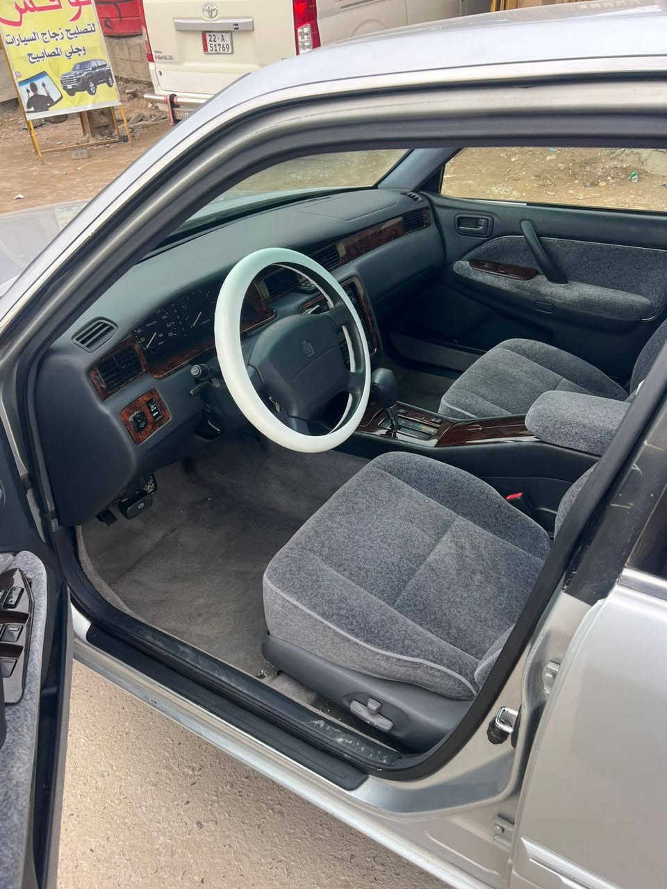 السلام عليكم موديل 96 راس الثور***********
