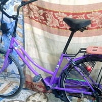 باسكل • سعر خاص • نظيف
