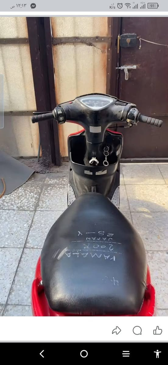 دراجه ماكس عدله نضيفه كلشي شغال مكاني فلوجة جولان تواصل على الرقم ***********
