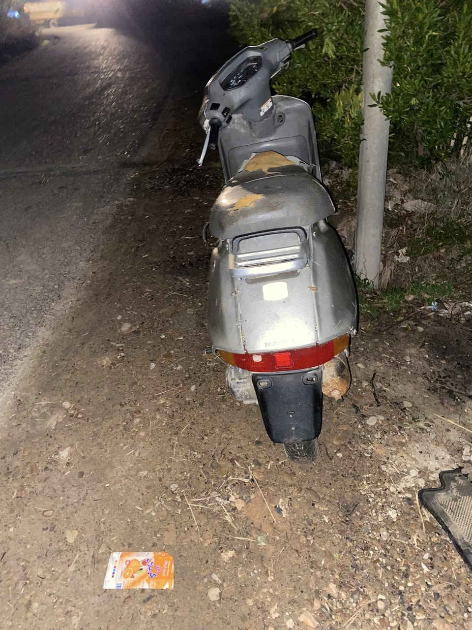 سلام عليكم دراجة ياباني ماعرف سمها فجئا كطعت نار بس غير نارية مرجوعة دراجة نضيفة ‭0776 179 1206‬ /واتساب هم بي
