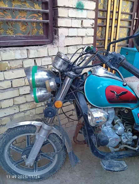 للبيع *********** واتساب الحسينيه
