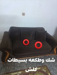 تخم تركي للبيع والضرر بسيط كلش مثل ماموضح بالصوره السعر 650 بي مجال بس...