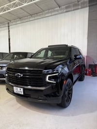 تاهو برايمر • ٢٠٢٣ • ١٤٠ الف