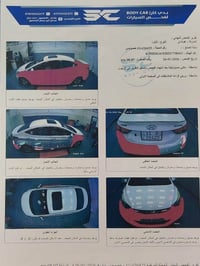 النترا 2013 خليجي كير مكينه جديدات منضومه تبريد جديد بسمي سيارا رقم بغ...