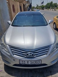 مكينة 3000 • وارد امريكي • كوت مركز المدينه