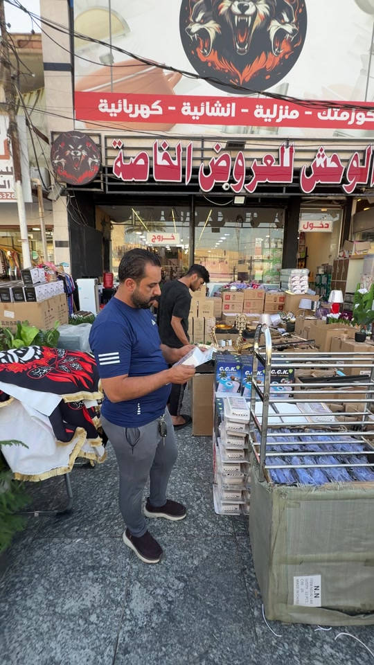 


**إذا كنت صاحب هذا الإعلان وتريد حذفه لأي سبب، رجاءا أرسل رسالة إلى الدعم الفني**