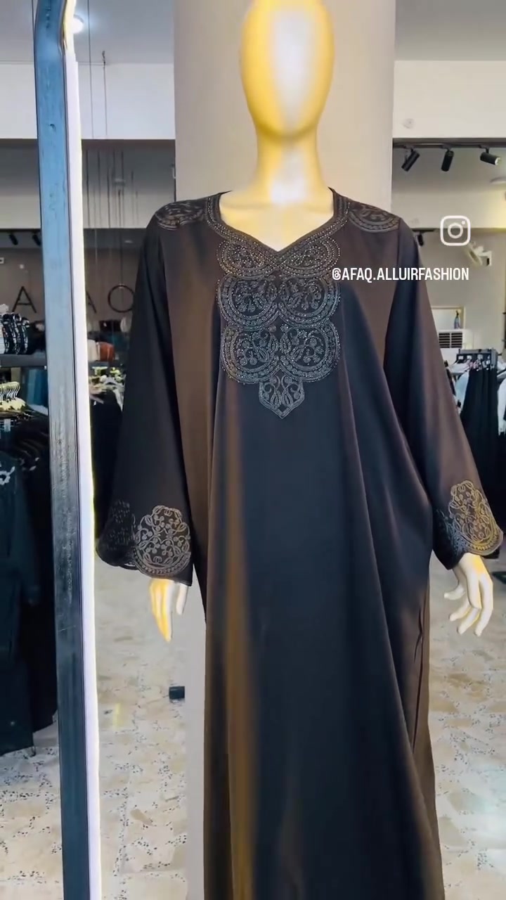 سواد فاحم وقماش درجه اولى
السعر ١٥ متوفر توصيل


**إذا كنت صاحب هذا الإعلان وتريد حذفه لأي سبب، رجاءا أرسل رسالة إلى الدعم الفني**