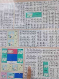 النجف الحيدريه • ٢٥٠م • طابو صرف