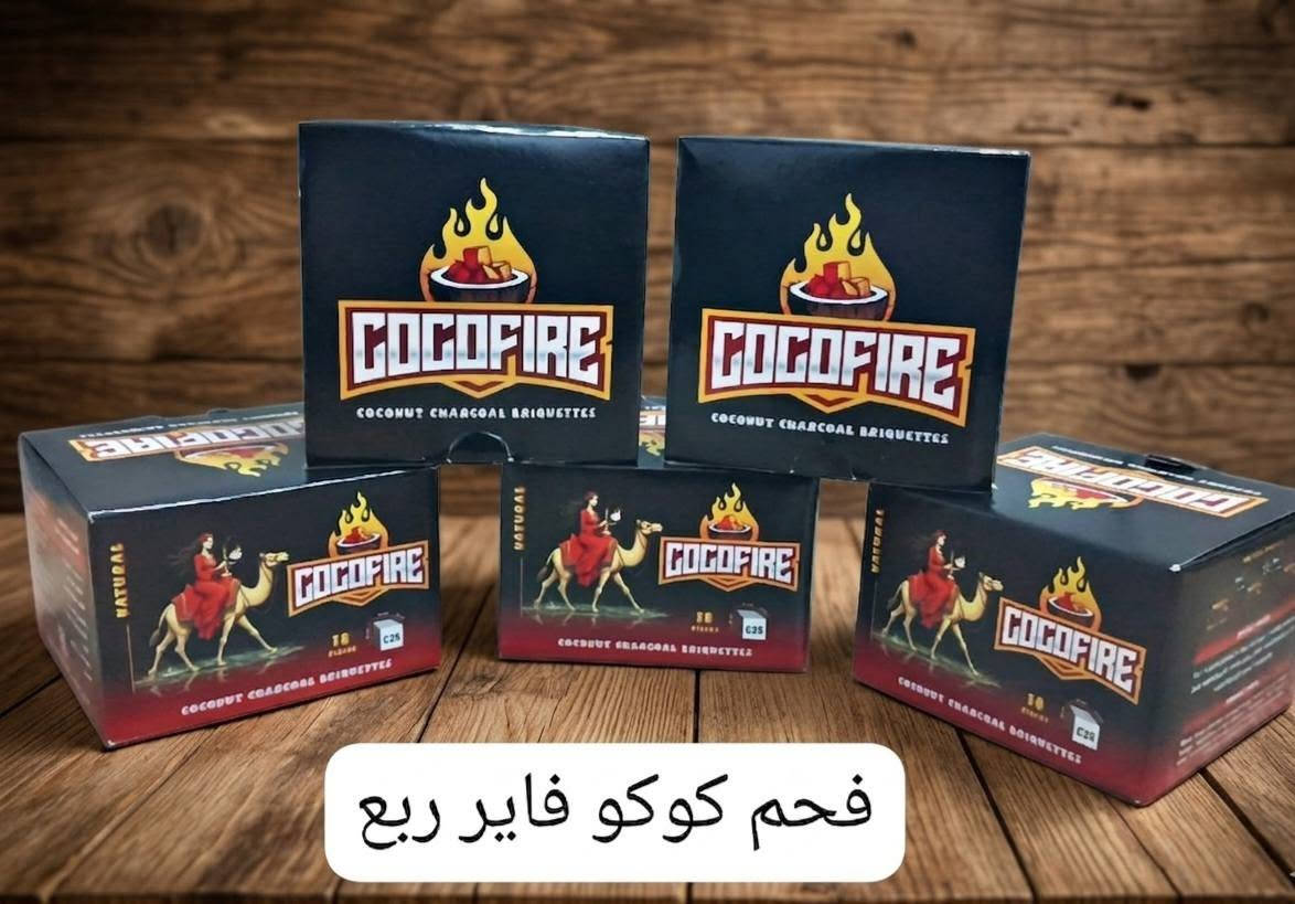 تعلن شركة رونق الشرق عن توفر 
🔥 الفحم الإندونيسي كوكو فاير🔥
◾ كوكو فاير سداسي دكمة 10 كغ
◾ كوكو فاير ربع
اشتعال ممتاز .. حرارة ثابتة
💰 أسعار مناسبة
📦 كميات محدودة
سارعوا بالحجز  قبل نفاد الكمية.


**إذا كنت صاحب هذا الإعلان وتريد حذفه لأي سبب، رجاءا أرسل رسالة إلى الدعم الفني**
