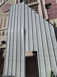 درج • للبيع